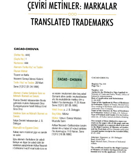 Türkiye&#039;de Tescillenen ilk Marka