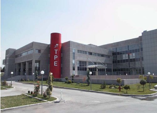 AVRUPA PATENT OFİSİ&#039;NİN ÖRNEK ÜLKESİ TÜRKİYE